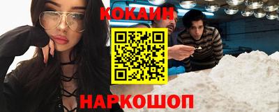 герыч Кумертау