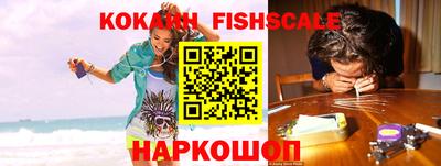 спиды Кунгур