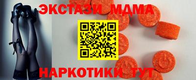 герыч Кумертау