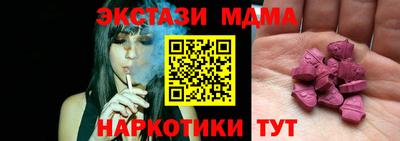 герыч Кумертау