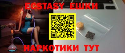 герыч Кумертау