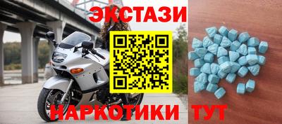 герыч Кумертау