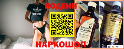 спиды Кунгур