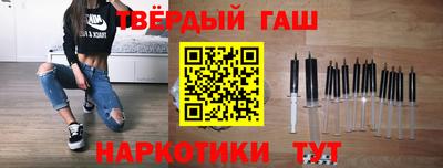 спиды Кунгур