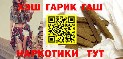 герыч Кумертау