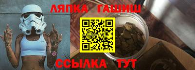 спиды Кунгур