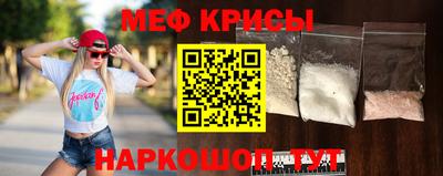 спиды Кунгур