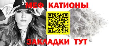 герыч Кумертау