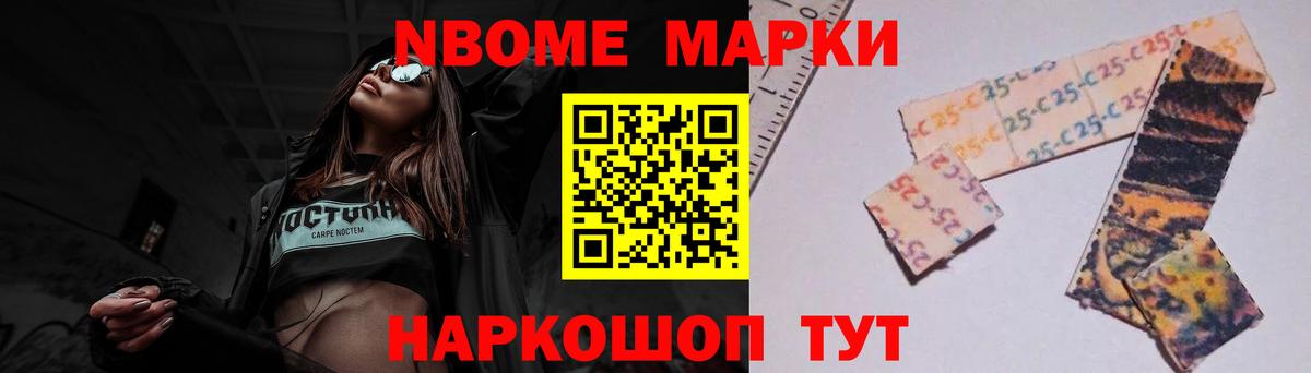 LSD-25 экстази кислота  LSD-25 экстази кислота  LSD-25 экстази  OMG зеркало  Мыски  Вход с VPN 